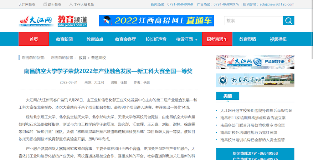 161861f80aa8481abb509aaa11d03502.png