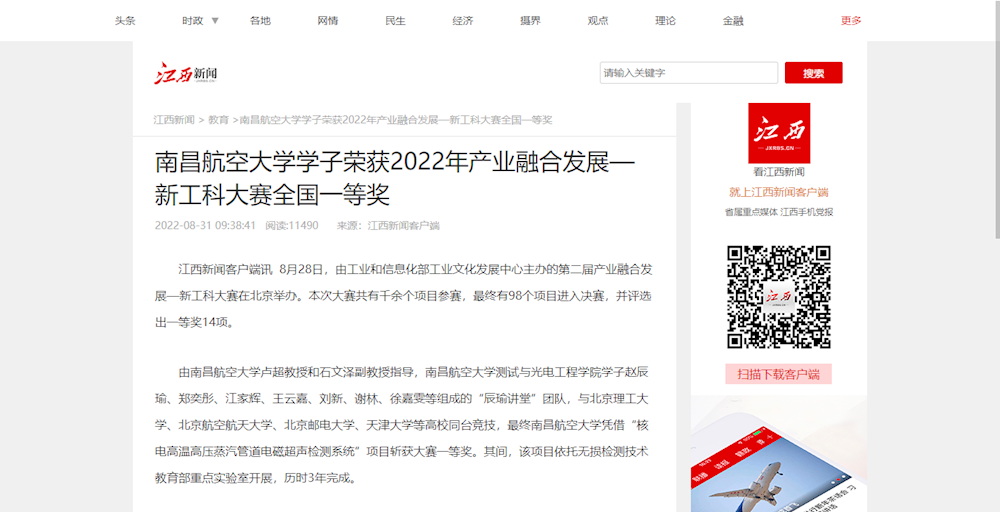 438ae4facaa9457cb1eb3ad62e39ddc1.png