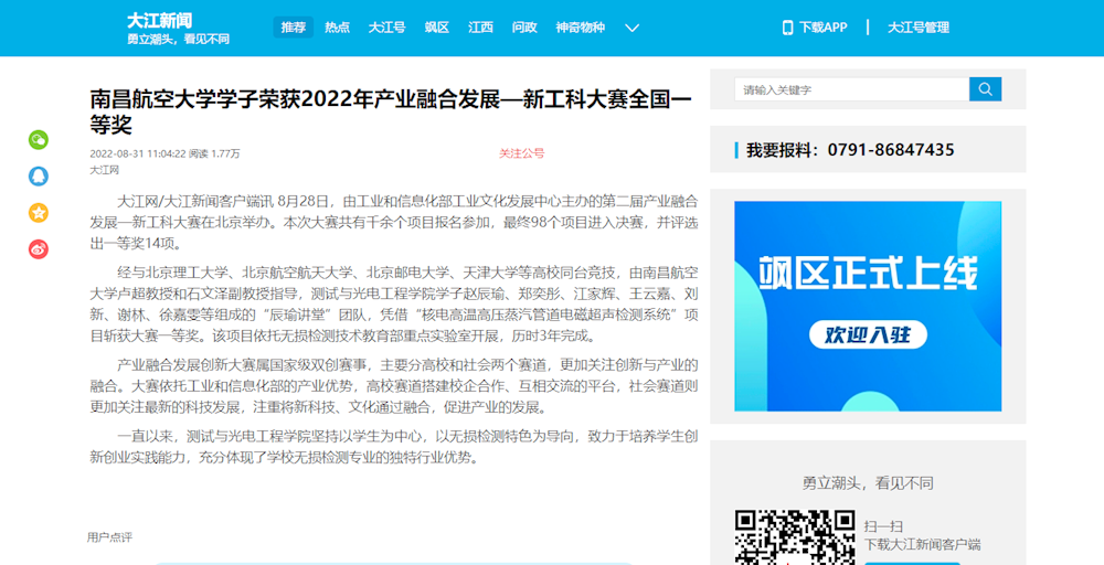 73b215463d5142fabd23a1dbd7fe9353.png