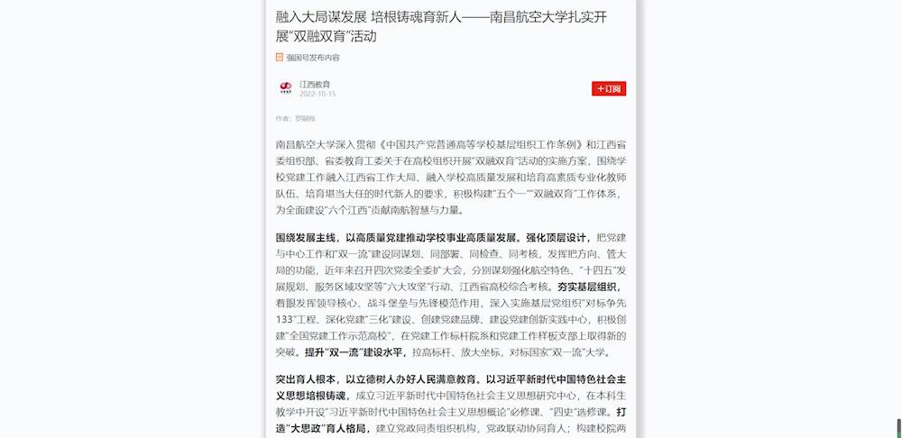 c933ed4d33694678b74048a33a0e9238.jpg