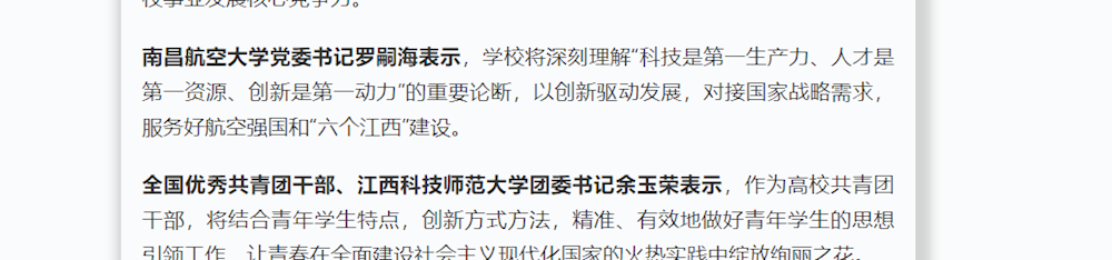 c25abc1a700749d5a8bd1ccb829c484f.png