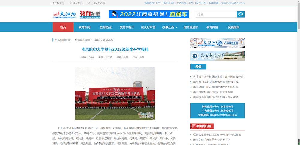 fa79164e37b6484aaad821aad5551c5b.png