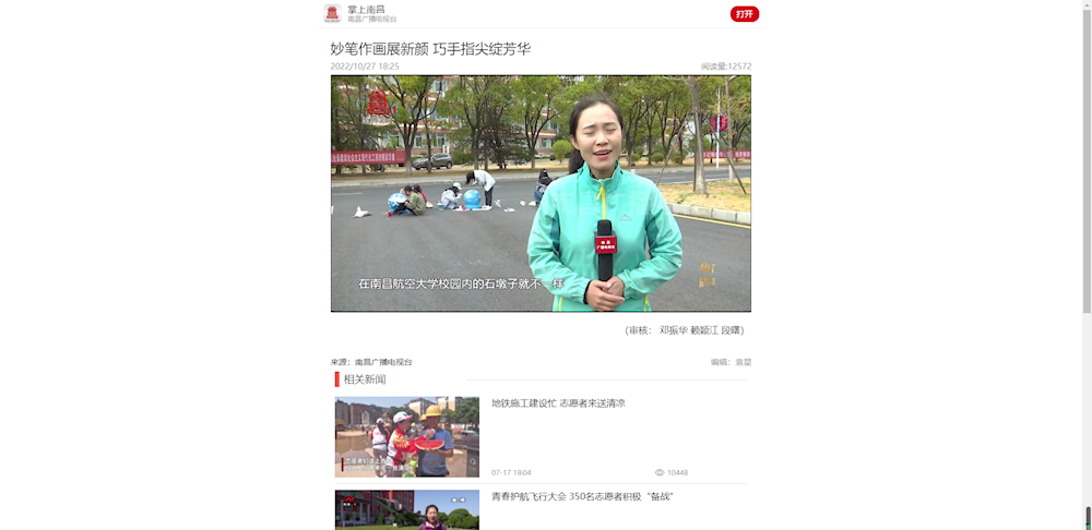 68ab57fe8d014a638c4b585502d7bf4e.png