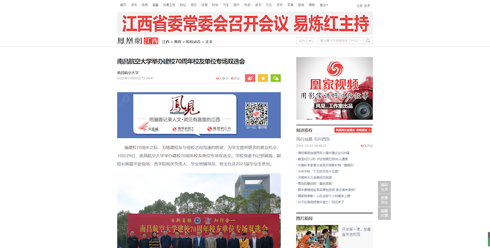 2134cdba206549ae8f85e815d390b07c.png