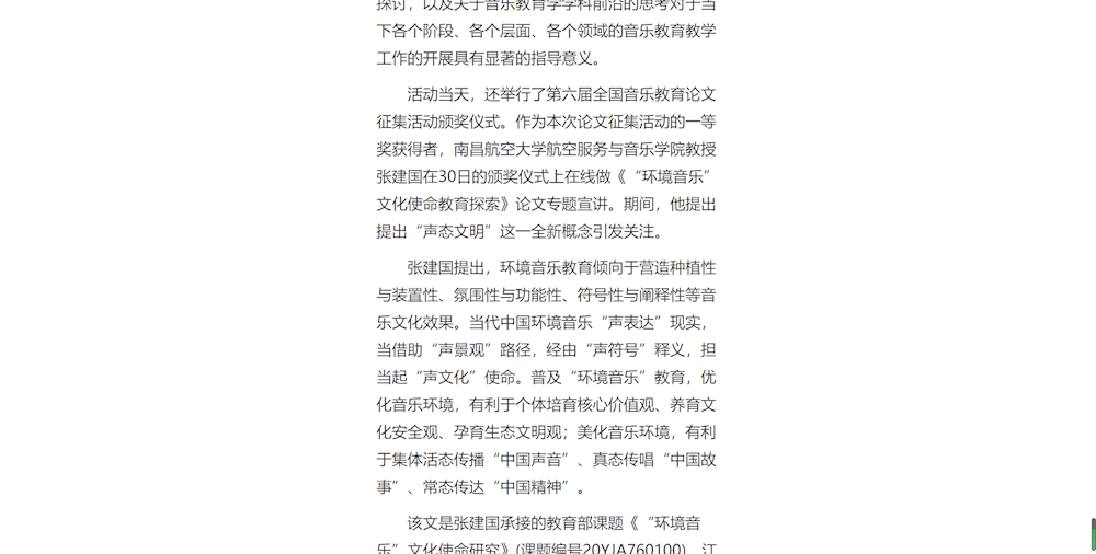 f9acf9458a484832994de998a17f81a3.png