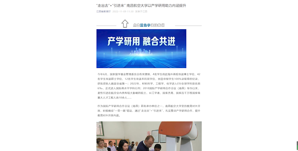 38b29799fcce435fb09be650fc516b87.png