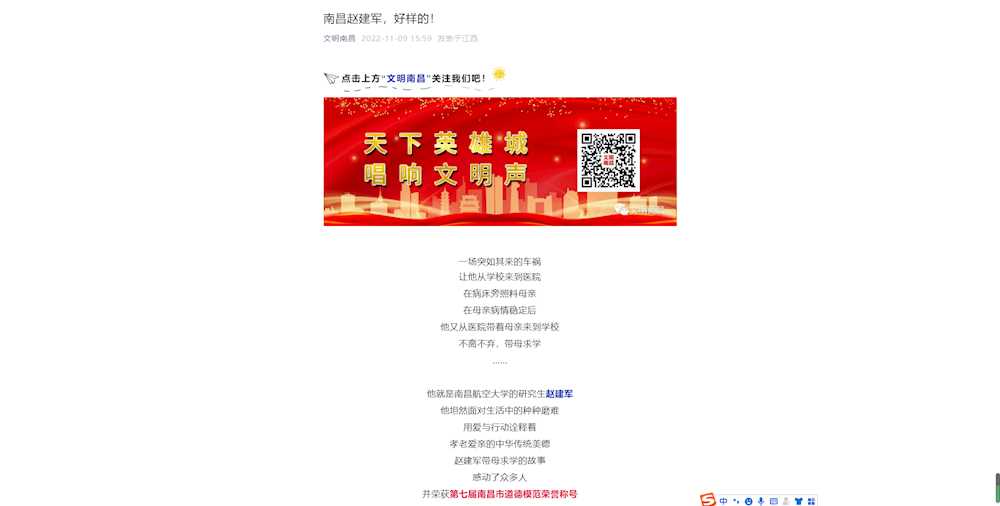 8ea10701a82443dbb1165fb77e3bc586.png