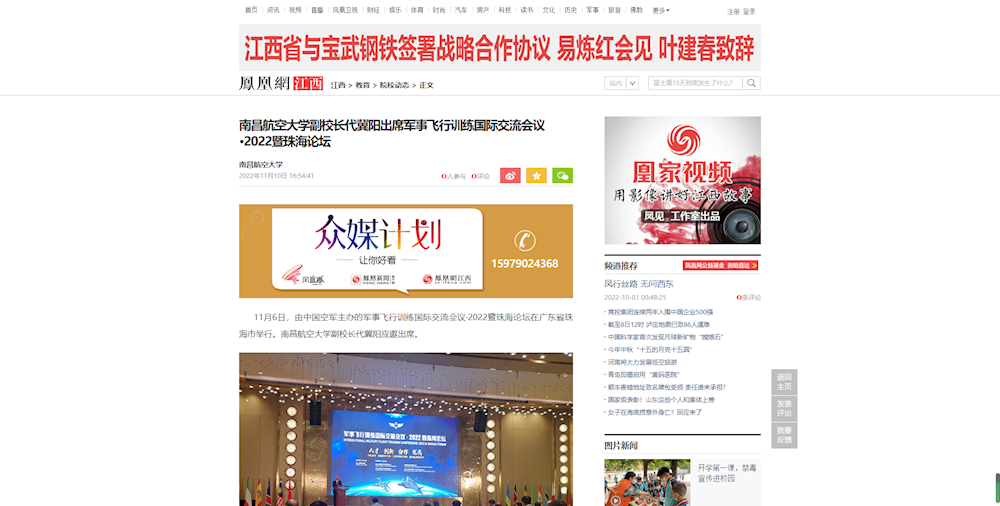 8f4f8cb3894c48de9279be958caf6b82.png