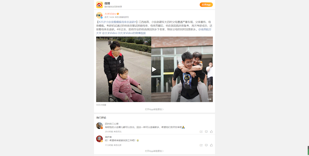 c20ae6a841804ff3955d8fd5b5094eb9.png