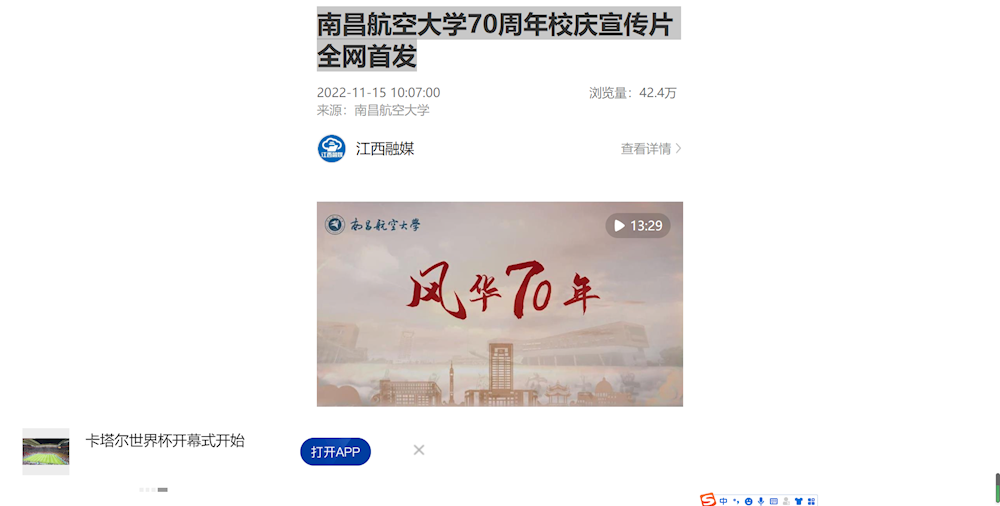 5401fefc5a7c47e7bf72030e7a64462f.png