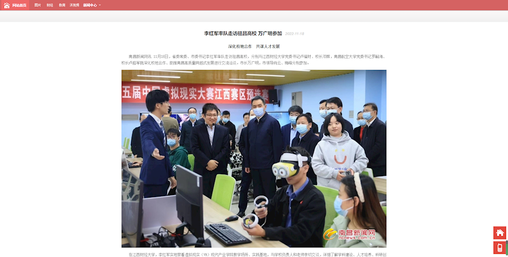 1cd31e94b85a4a43a6c3f02019e086d5.png