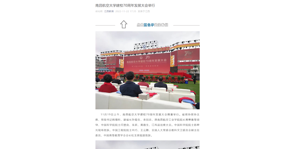 25ead33e62eb4f93a539cf2eaf64b21e.png