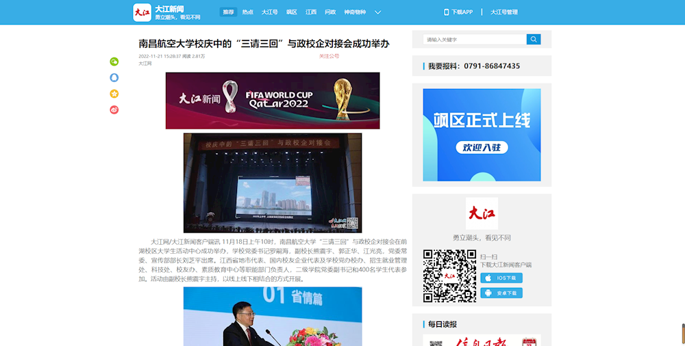 b239ba4db5224a8fa3db806ae5f42c1d.png