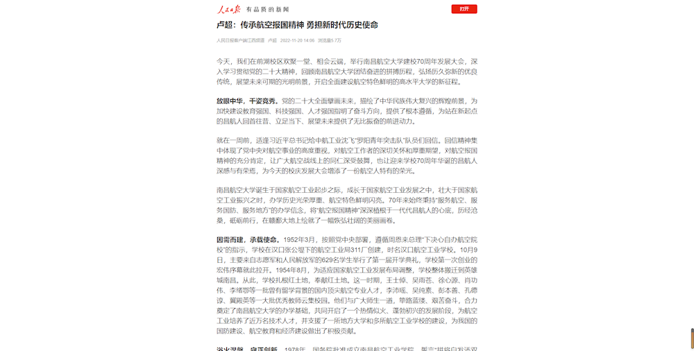 c8867b82c81f426ca1058132b0b66be5.png