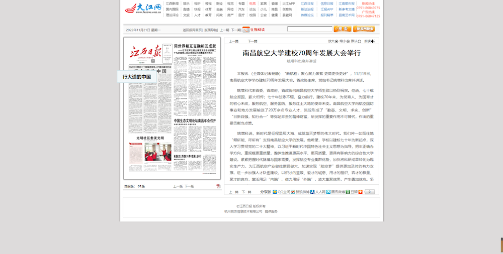 ce37eb8195b1490ab3e6ae9c97777905.png