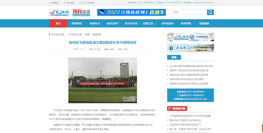 fffc29f8d25a46b2b9aec886d1a62fef.png