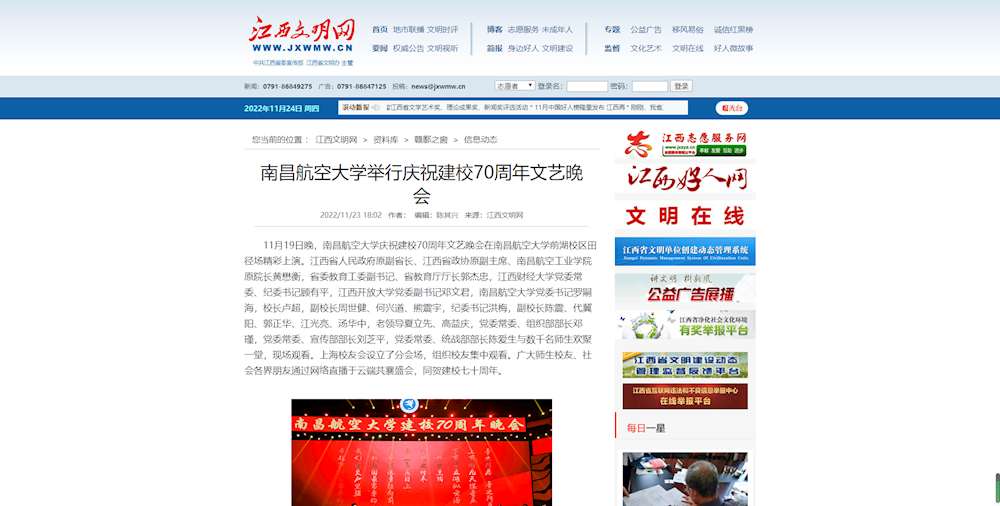 fb5ba74bf2724cebadd33e117b19c449.png