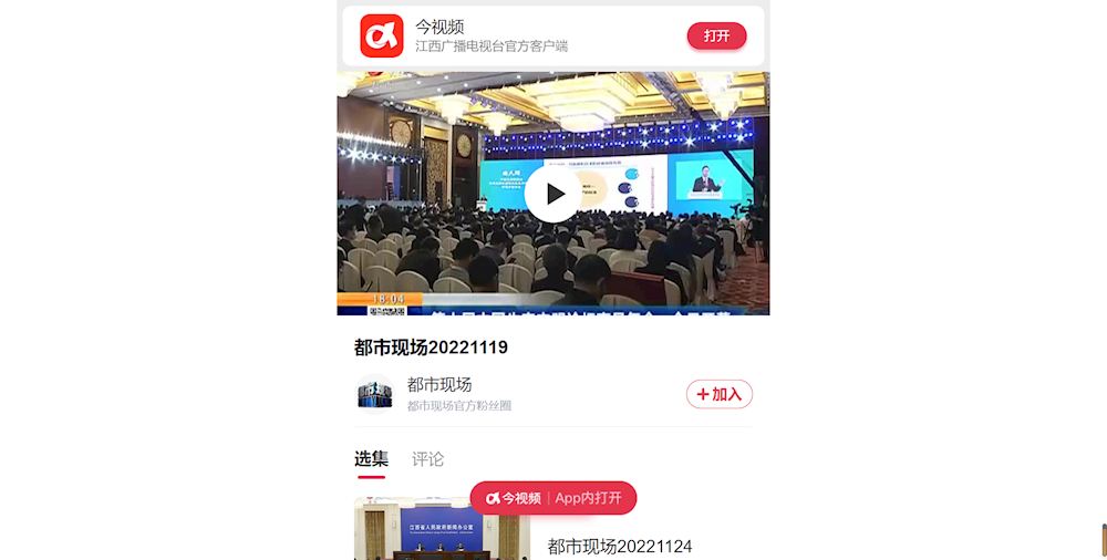 8e953fd57b104a36b0cf84aecb53497e.png
