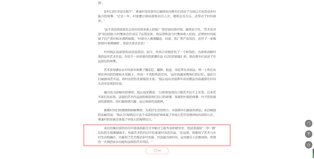 d59330c01cee452b938ea73c376d90c1.png