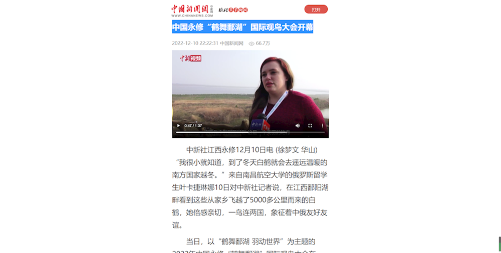 66c3b3840a14492d9b69b22c6df9b2fe.png
