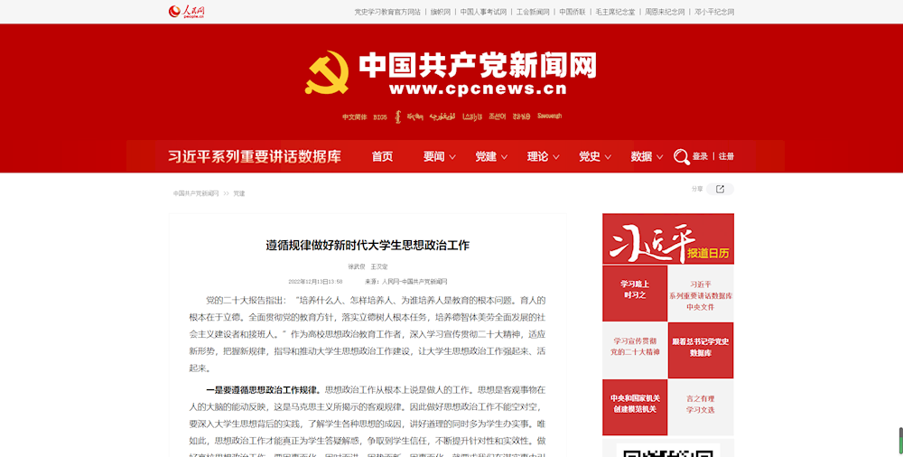 0838e12ddfd84727aeb9798e9579da68.png