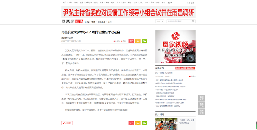 49906c710cca4dc89f469e320a04e57e.png