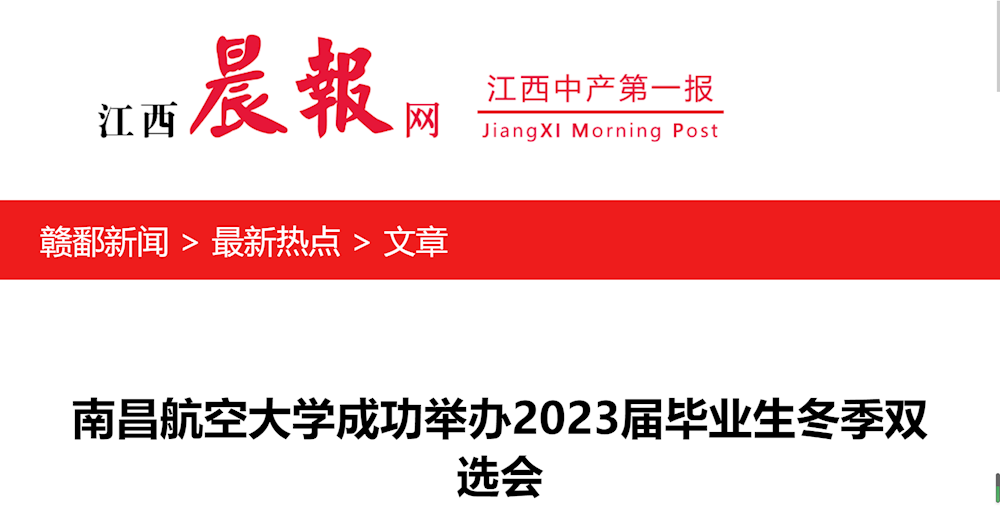 a0494582be26422d9baf27e086f09ec6.png