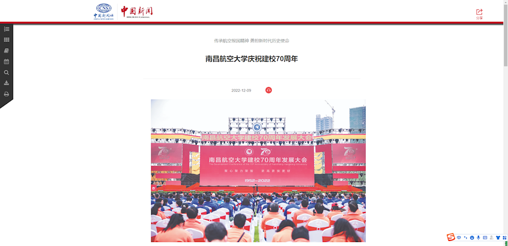 af3835a25a06461cae1a0278b0bbef23.png
