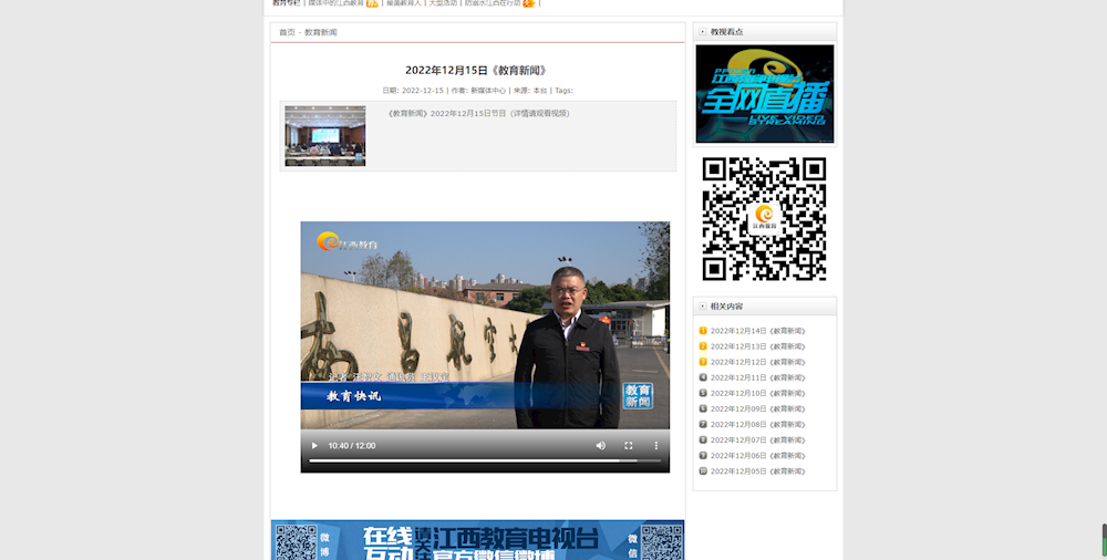6ffceae68425497a8e84d50cd961a935.png
