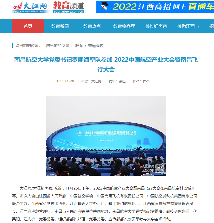 a1deb31951ba418c9d504801dc1abdf2.png