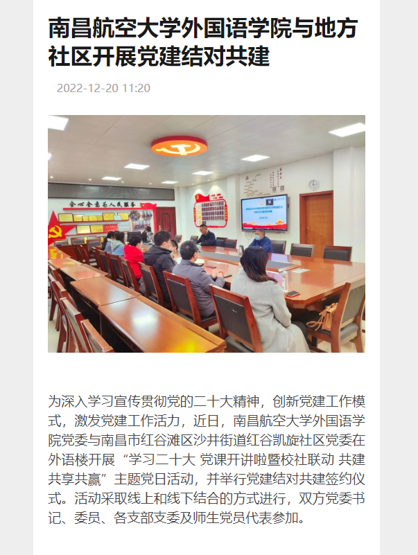 ecfb478d72e141ffa4243f0a500584a4.png