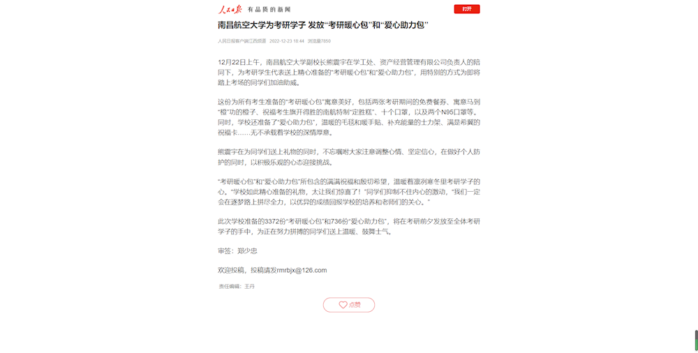 19c4fe12238c4abda17f86e72628fd9a.png