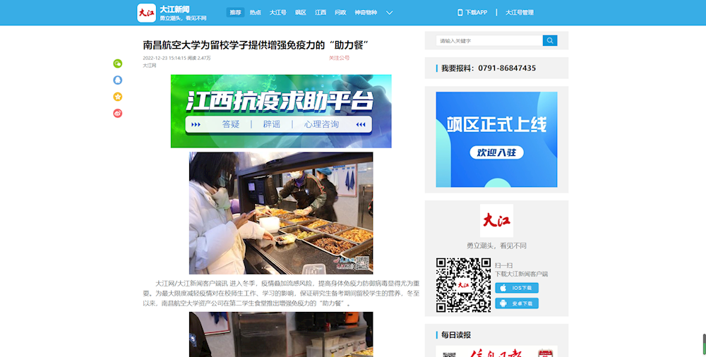 1ed2abc0749e44f997f15f6cac7274bd.png