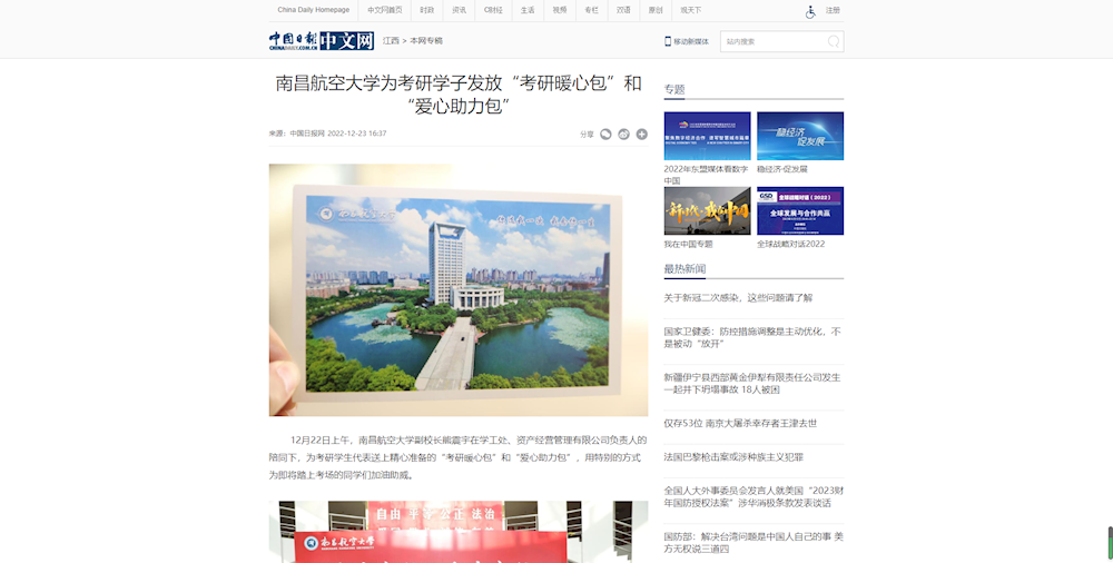6db2b8653cd2494aa2e6e0b10f24e780.png