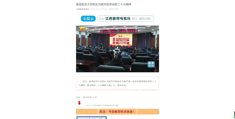 dc3c3541206f49889f1a6f933c541f26.png