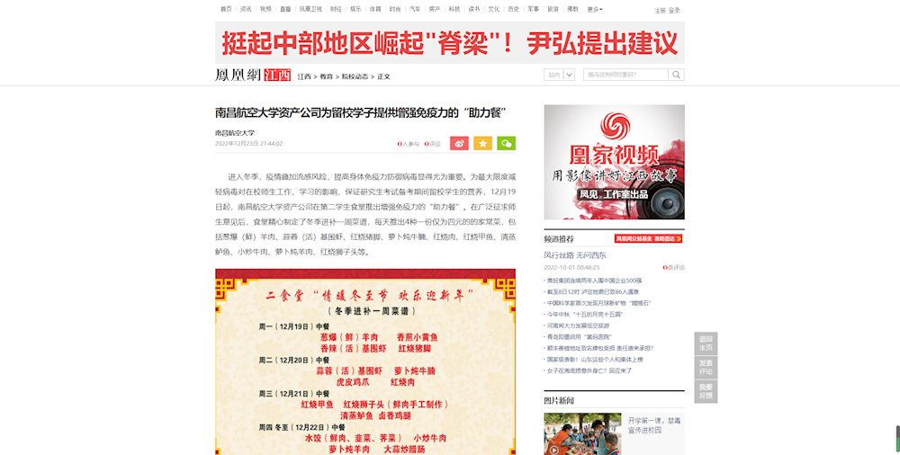 f989e45a4db146f88dcc784b0d8484b2.png