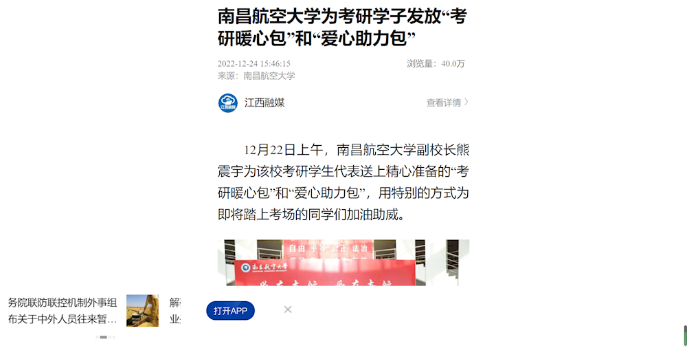 0cbef3effa6d4f699df474a3a8b45085.png