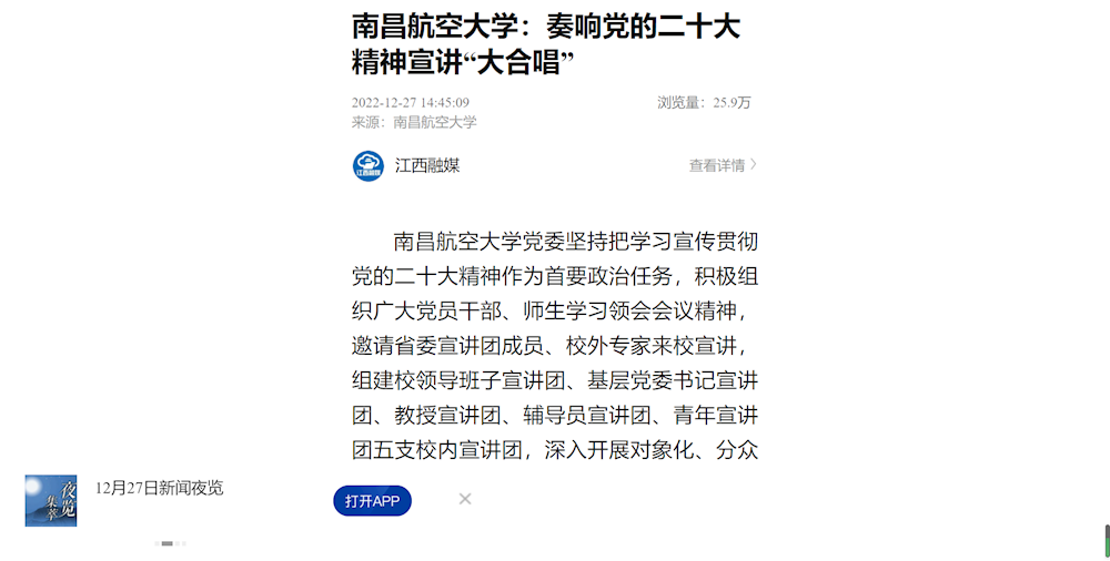 31efc6785f5c44ff9b548074528760c9.png