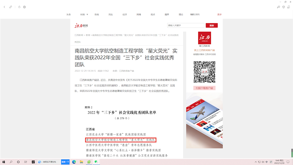 c541789f5e1f49c4ac58628ef310152a.png
