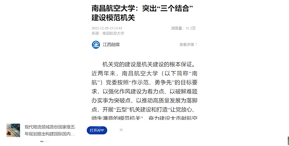 6cdfaf9c03fa401b9ef0d7669a85388c.png