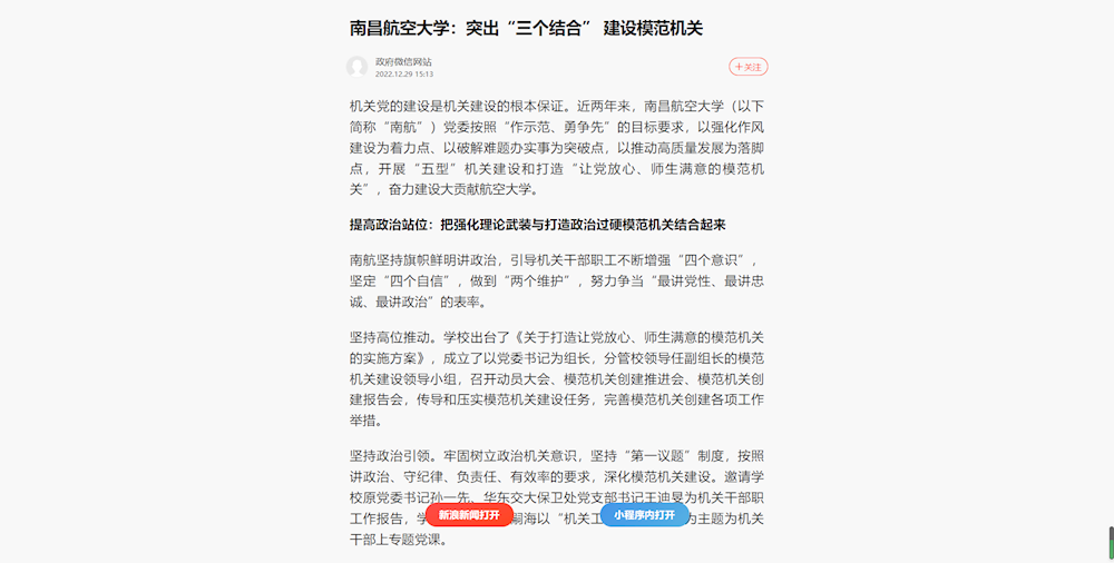 b5a8c0a312254f08bae73dd1016699eb.png