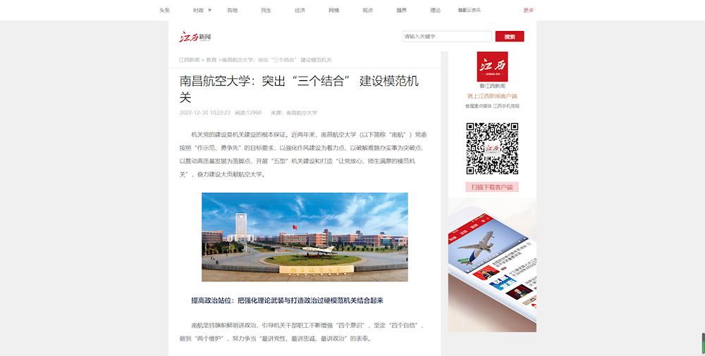 fa108a8a37aa47e58356a0b6b9e55647.png