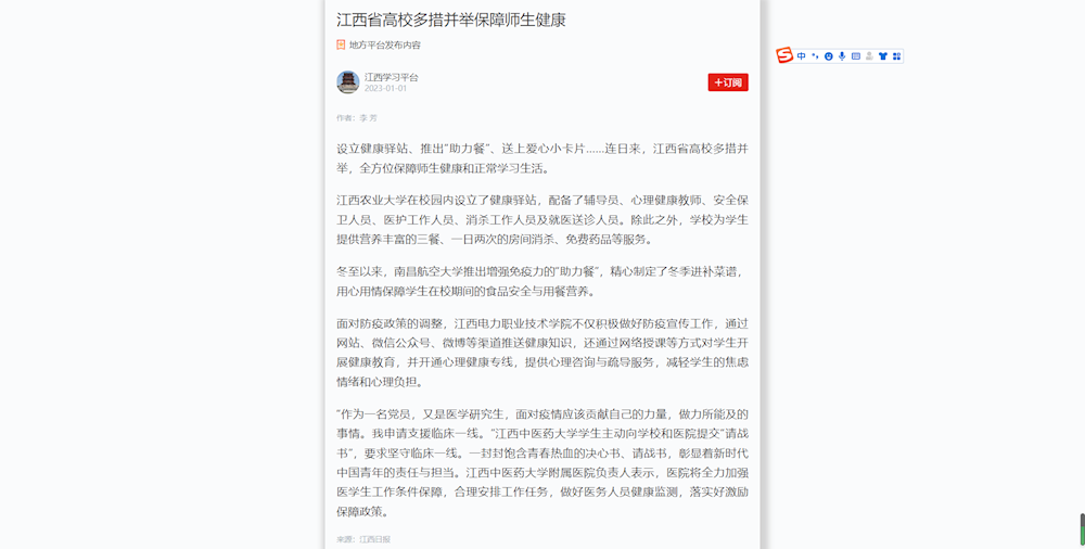 973a709bfe1448f49a9b3f29cffc7479.png