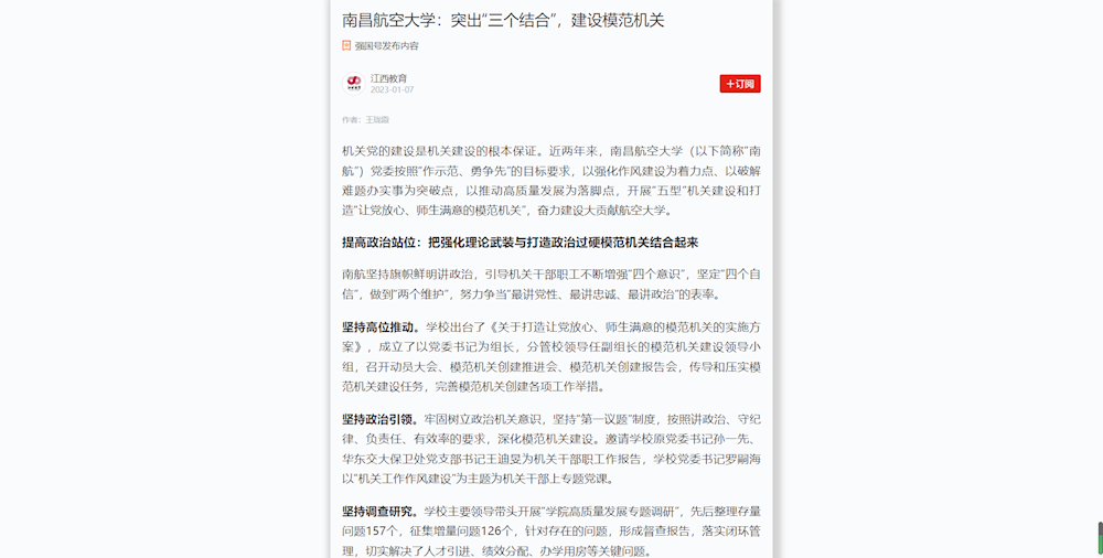 32e55cbda0e041c3adce77ebffca81da.png