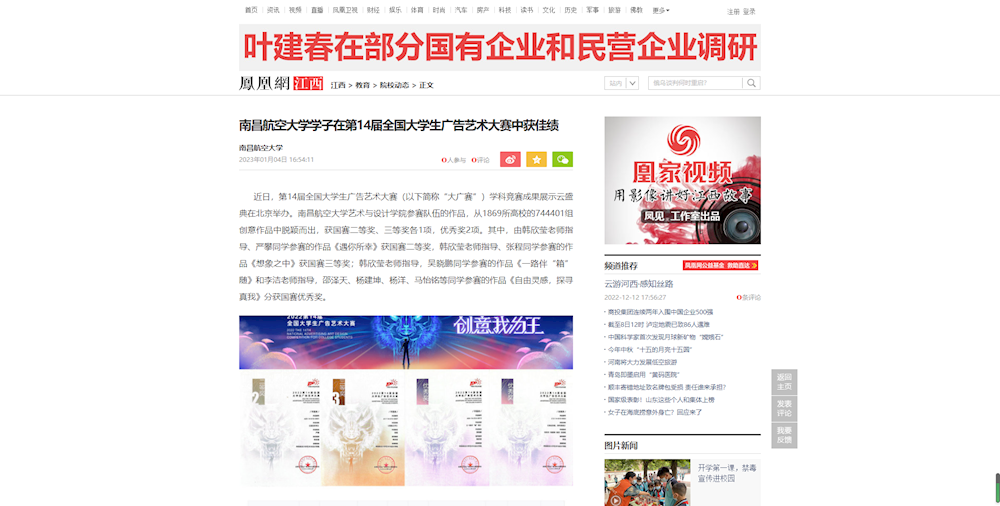 ca913b106d6242a8a29ab322a6007920.png