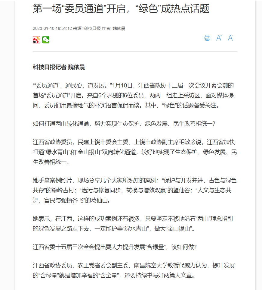 7d1173e9a79e4445a6c52f45500aa3d6.png