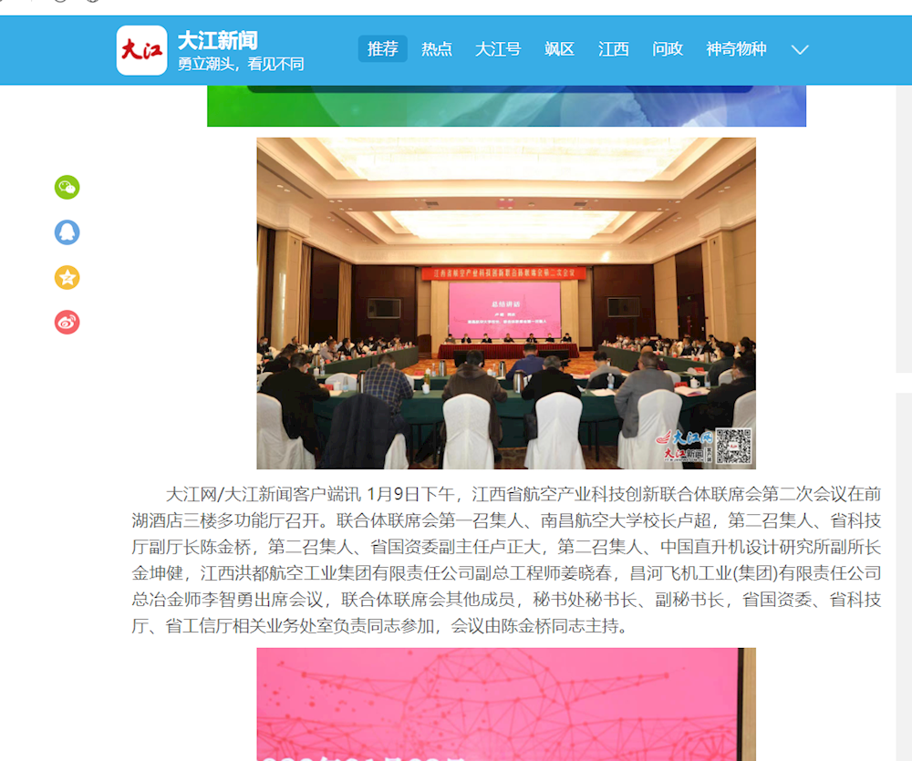 cc061ccfb47c43a1a04b618f1287fcd8.png