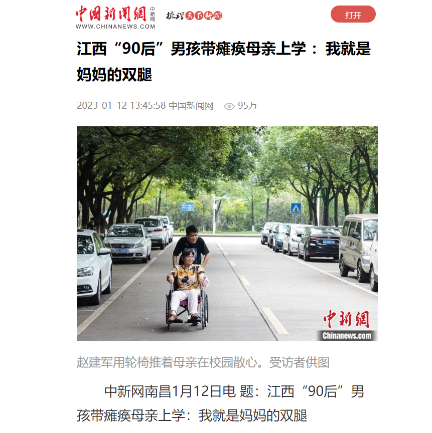 321ffe64b50645668fb18881adc01711.png