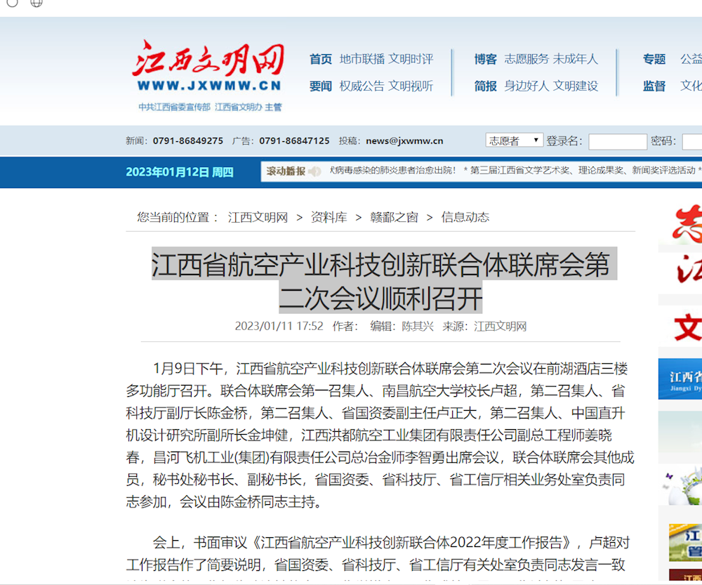 b2470c174b32416a996762eac1a93a51.png