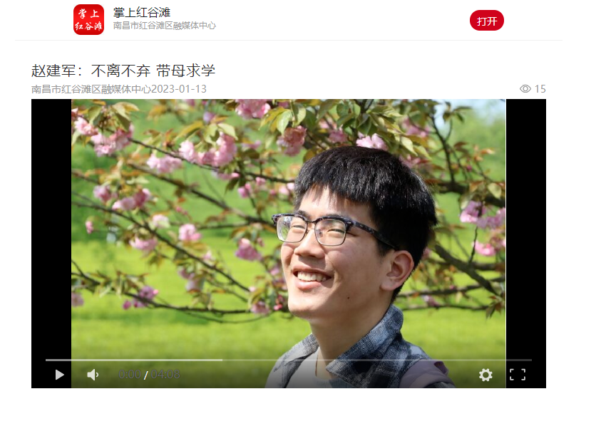 ad68db024e1b49c5936f499346291509.png
